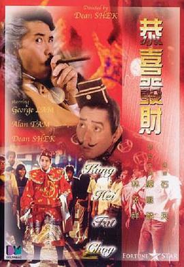 女工：浪漫工作